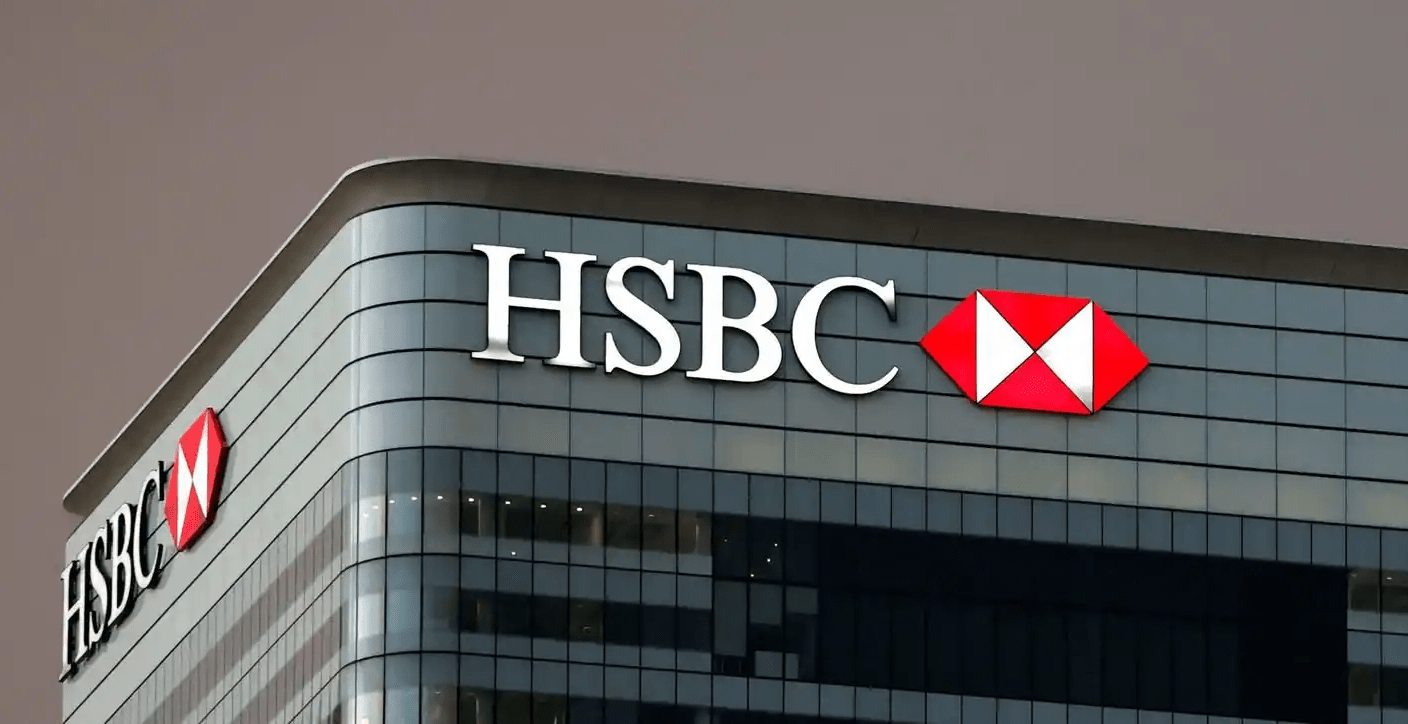 HSBC Hiring Fresher Java Software Engineer
